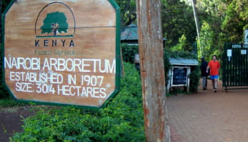 Nairobi Arboretum entrance sign